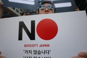 “日정부 관계자 ‘수출 규제, 예상 밖 큰 소동’ 오판 인정”…불매운동 여파?
