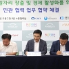 우수 인재와 지역 기업 간 오작교 만든 도봉