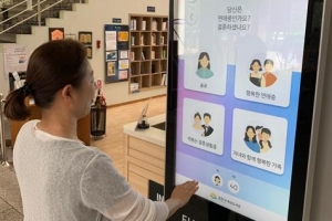 올 여름휴가 AI가 골라주는 책 읽어볼까