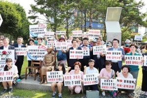 소녀상 앞에서 “NO ”… 구로는 뜨거웠다