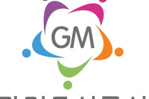 광명동굴카페 이용객 300명에 위안부 의식팔찌 선물