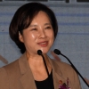 [서울포토] 인사말하는 유은혜 사회부총리