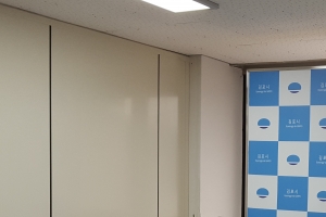 김포시 북부보건과·마산동, 21개팀 신설… 직원 93명 증원