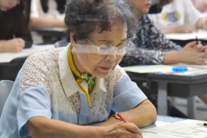 내 배움의 때는 바로 지금