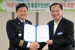 구청·경찰 손잡고 위기가정 돕는 마포