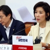 나경원 ‘우리 일본’ 발언 논란에 여야 “스스로 돌아보라”
