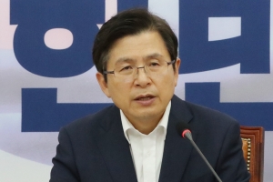 황교안 “문재인 정부 ‘셀프 왕따’…4강 외교 다 무너져”