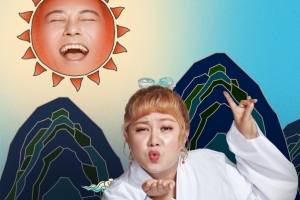 전현무 박나래 ‘어서 말을 해’ 포스터 공개 “말 도사 변신”