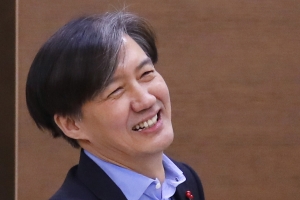 “조국이 온다”...우려 속 ‘침묵 모드’ 검찰