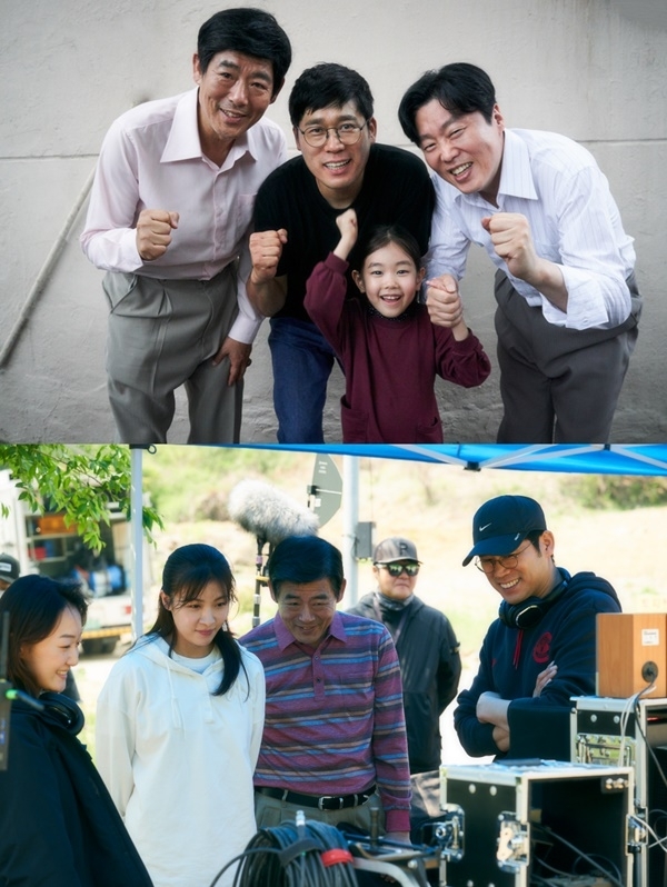 ‘담보’ 크랭크업