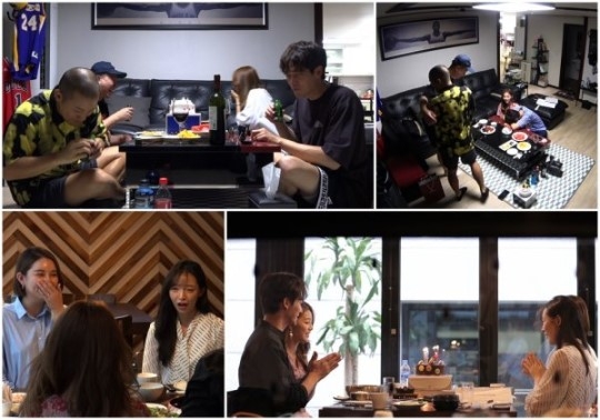 연애의 맛2 오창석 이채은