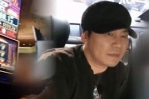 양현석 승리, 원정 도박 의혹 “‘한판에 얼마? 판돈 보니..”