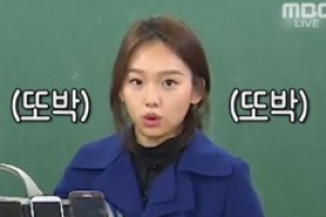 “송중기=쇼트트랙 선수” 섹션TV, ★들의 과거 직업 ‘최고 시청률’