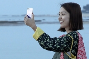 ‘캠핑클럽’ 이진, 눈 뜨자마자 남편과 영상통화 “뉴욕 사랑꾼”