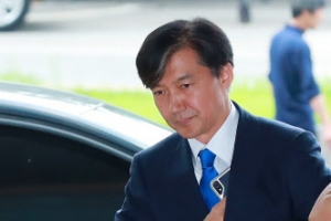 소감 밝힌 조국 “서해맹산 각오로 개혁…국민과 함께 하겠다”