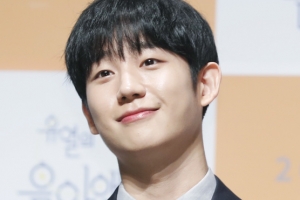 정해인 외제차선물, 매니저에 통 큰 선물 “데뷔 때부터 함께”