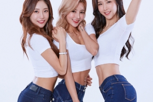 [포토] ‘남성지 커버걸’ 청바지와 힅티 볼륨