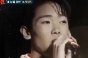 서지원, “연예인 남자친구” 하늘로 떠나기 4시간 전 김준희와..