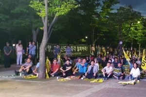 “고양시의원들, 당협위원장 꽁무니만 쫓아”