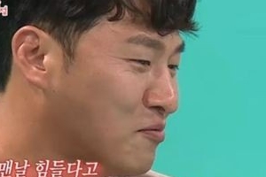 전참시 오대환 매니저, “여자들인 줄” 마감시간까지 카페에서 잡담