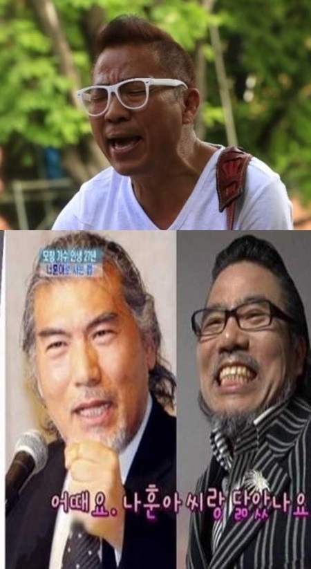 위 김철민, 아래 故 너훈아