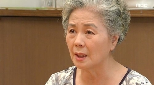 ‘좋은아침’ 서우림