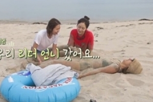 ‘캠핑클럽’ 이진X성유리, 유쾌한 워맨스 케미 “난 살아야 돼”