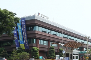 광명시, 광복절날 평화열차콘서트·일본 규탄대회 연다