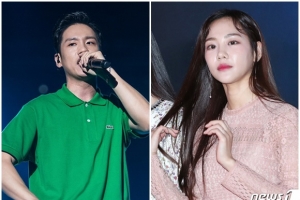 한지은 누구? 영화 ‘귀’로 데뷔 → ‘멜로가 체질’ 출연 중