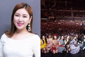 송가인, 광고 촬영 연기 “태풍으로 목포 콘서트 취소→12일 변경”