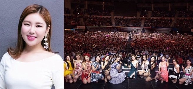 송가인, 광고 촬영 연기