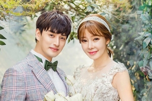 일라이 지연수, 결혼식 못하고 혼인신고 먼저 한 이유?