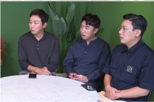 ‘최고의 한방’ 탁재훈-이상민-장동민, 결혼정보회사 방문 ‘남편감 1위는?’