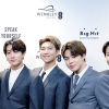 방탄소년단 첫 장기휴가 “멤버들 마주쳐도 배려 부탁드려요” [전문]