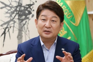 “글로벌 물 산업 허브 기반 성과… 대구혁신 중단없이 이어갈 것”