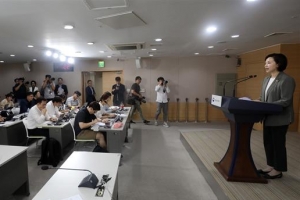 대학 구성원 참여, 교육비리 청산 없는 교육혁신은 ‘공염불’