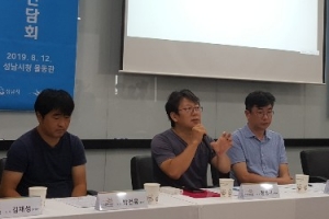 “항일운동가 웹툰 조명은 또 하나의 독립운동”