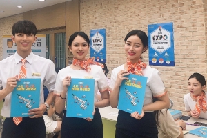 부천대, ‘2020학년도 인천·부천·김포 수시입학정보 박람회’ 성황