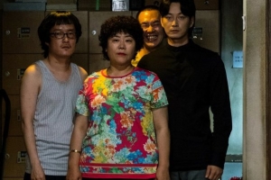 타인은 지옥이다, 초상화 같은 싱크로율 ‘어떤 내용이길래?’