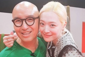 홍석천 설리, 붙어도 너무 붙은 사진 ‘오빠는 안전해’