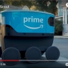 아마존 미국서 자율주행 로봇으로 소포 배송