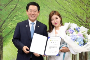 송가인 출연료 논란, 홍보대사인데..“상상 그 이상”