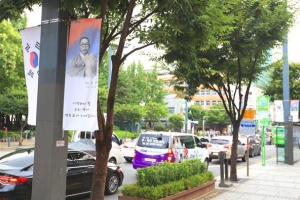 태극기 휘날리는 당산로에서 애국지사들을 만나볼까
