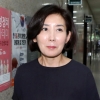 나경원 “조국 등 청와대 개각, 무능·이념 정권 가겠다는 의지”