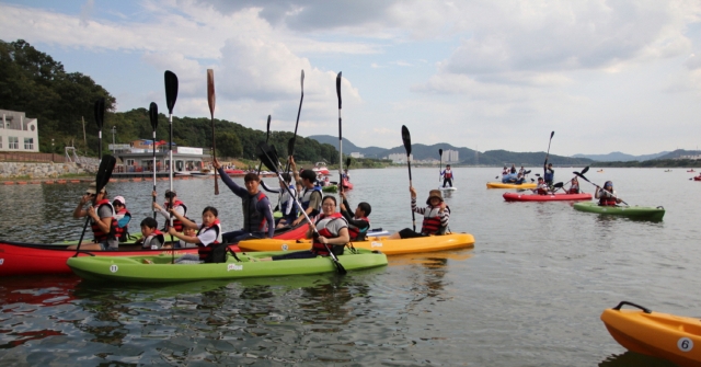 구미 낙동강수상레포츠 체험센터. 구미시 제공