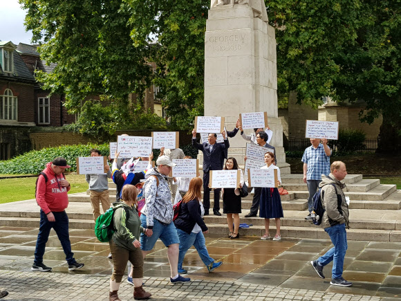 영국 거주 한인들 ‘보이콧 재팬’ 집회