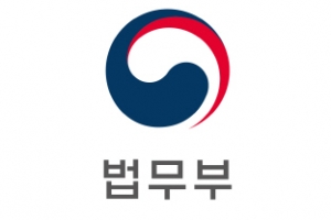 법무부 광복절 647명 가석방…특사 3년째 없어