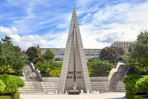 서강대학교, ‘2019 ASEACCU 총회’ 개최