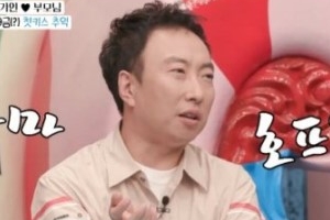 박명수 “♥ 한수민과 첫키스, 노가리 먹고 호프집에서”