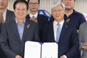 안양시, 일본 수출규제 피해업체 지원 나선다.